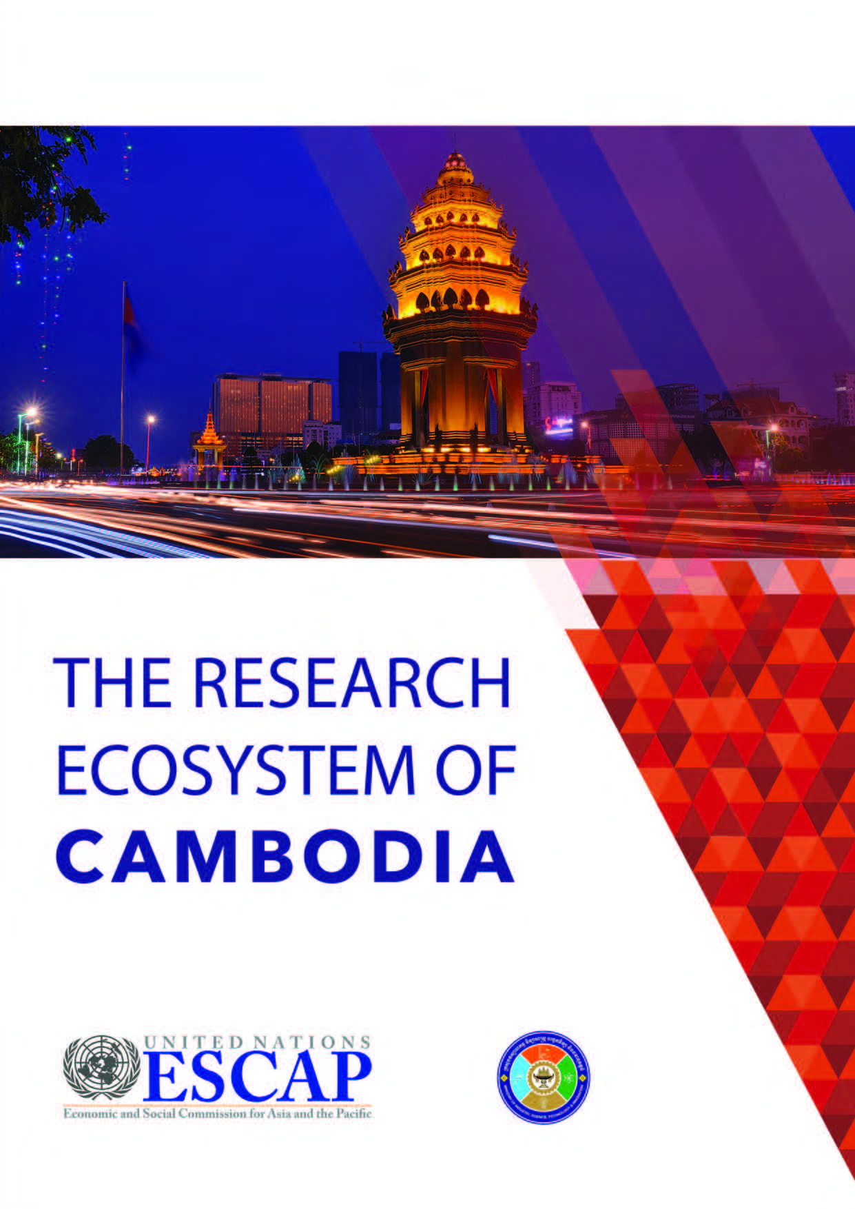 Publication: The Research Ecosystem of Cambodia